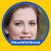 Celine Barnes - Facebook