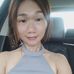 Celine Kong - Facebook