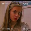 Celine Schmidt - @celine.shmdt - TikTok