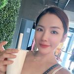 Celine Wu - @celinewu123098 - Instagram