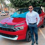 Celio Souza de Novais - @celiosouzadenovais - Instagram