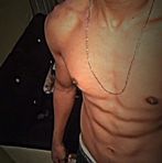 César Adame - Facebook