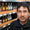 César Aldea - @cesar2119040662787 - TikTok