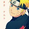 César Benjumea - @naruto_330 - TikTok