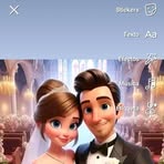 Cesar Gamez - Facebook