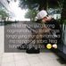 Cesar limon page - Facebook