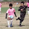 CESAR LUJÁN - @fut.lujanjr - TikTok