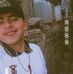 César Nevarez - Facebook