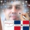 Cesar Perdomo430 - @cesarperdomo61 - TikTok