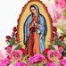 Cesar Viteri - Facebook