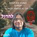 Cesar Viteri - Facebook