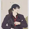 chadackerman207 - @chadackerman207 - TikTok