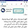 Chadha Boucherr - @chadha.boucherr - TikTok