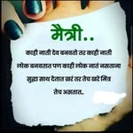 Nitish Chadchan - @chadchannitish - Instagram