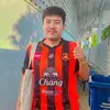 ซา เล้ง - @chadchon11 - TikTok