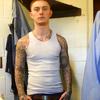 Chad Crosby - @chadcrosby5750 - TikTok