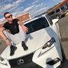 Chad Doyle - @sexxi_lexxi_ - TikTok