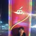 Chit Eh - Facebook