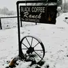 lackCoffeeRanch - @chadsatterfield13 - TikTok