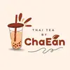 Cheese Bakar ChaEan - @thaiteabychaean - TikTok