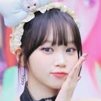 Kim Chaewon - Facebook