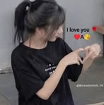 Kim Chaewon - Facebook