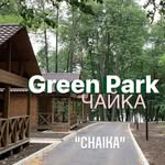 Green Park «Чайка»🕊 Нугуш🌿 - @nugush_green_park_chaika - Instagram