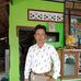 Chai Lam - Facebook
