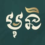 Chak Chen - @chen_chak - Instagram