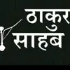 Chaman Singh - @chamansingh034 - TikTok