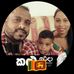 Chamil Fernando - Facebook