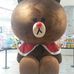 Cheung Chan - Facebook