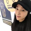 Chan Ping - @2178080967 - TikTok