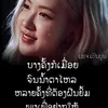 chanping - @chanping52 - TikTok
