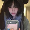 the power of technology - @yidianzichanping1 - TikTok