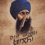 Chand Singh - @chan___singh - Instagram