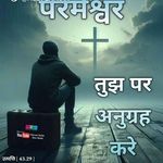ChuanSinjh Puran - @chan__singh__0 - Instagram