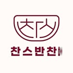 찬스양산점 - @chans.yangsan1 - Instagram