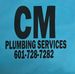 Chance McDaniel - Facebook