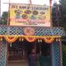 Chandan Dhar - Facebook