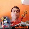 chandanmisrac220@gma - @chandanmisra8 - TikTok