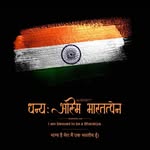 ਯੁਵਰਾਜ ਰਾਏ - @chandan_reddy__731 - Instagram