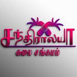 chandralaya dance academy - @chandralayadanceacademy - Instagram