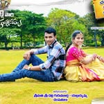 Chandra Bhavani - @chandra_love_bhavani - Instagram
