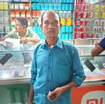 Niras Chandra - Facebook