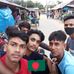 Porash Chondro Bromon - Facebook
