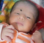 Chandra Rana - Facebook