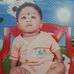 Chandrakant Bagul - Facebook