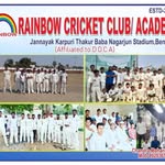 Chandramohan Kumar - @benipur_cricket_club_rca_336 - Instagram