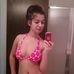Chanel Miller - Facebook